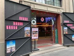 -人民咖啡馆(四行仓库店)