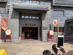 -中国马镇舞马世界主题乐园