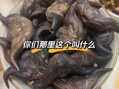 -王庄市场