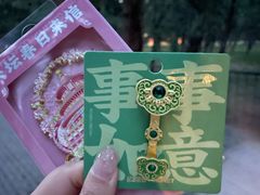 -天坛公园