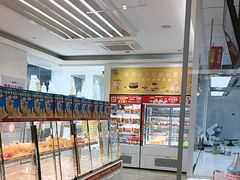 -味多美蛋糕(三元桥店)