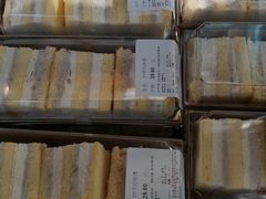 -Olé精品超市(苏州中心店)