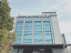 -巴斯漫温泉汗蒸馆(贡湖大道店)