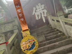 -金堂县云顶石城风景区
