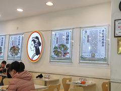 -香妃烤鸡(西单店)
