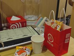 -海底捞火锅(曼巴特广场店)