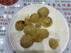 -义顺牛奶公司(新马路老店)