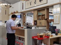 -毛辣果·贵州红酸汤牛肉火锅(西单店)