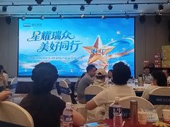 -成都锦城原舍酒店(锦里武侯祠店)