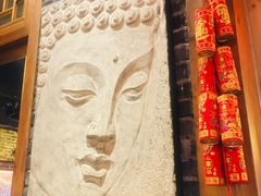 -镇江龙·火锅串串(武侯祠店)