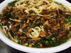 -苏亦铭馄饨店(凤凰西街店)