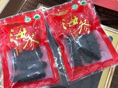 -宫品海参专卖店(黄浦老西门店)
