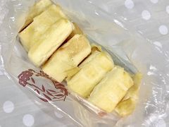 迷你酥-闻酥园(青羊区人民中路店)
