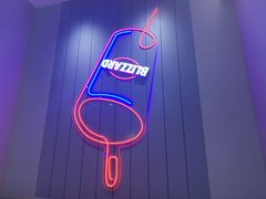 -DQ·蛋糕·冰淇淋(三亚青春颂店)