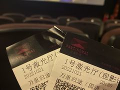 -全美影院(太原N1店)