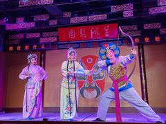 -盖碗儿梨园·变脸吐火·川剧(天府广场店)
