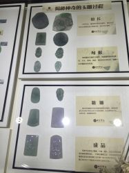 -北京七彩云南翡翠珠宝旗舰店(月坛店)