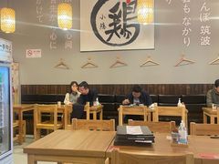 -小隐(淮海路店)