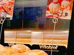 -酵墅·手感烘焙(印象汇店)