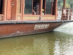 -珠海圆明新园