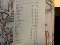 -哥老官重庆美蛙鱼头(宝山龙湖店)