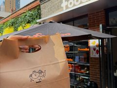 -foodoo芙多松饼店