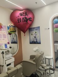 -希梵尔头皮抗衰·科技养发
