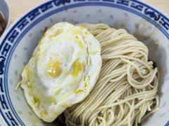 -盛兴面馆(真儒大厦店)