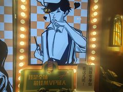 -瑞虹新天地月亮湾