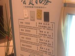 -南山鲜虾面·活鲜小馆·海味大连菜(南山总店)