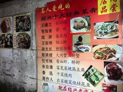 -丁来兴酒店(西街店)