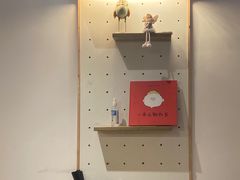 -漫蔬•台北蔬食小馆VEGGIEBOIL(朝晖店)
