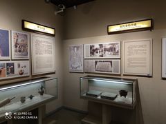 -中国茶叶博物馆(双峰馆区)