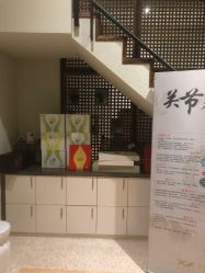 -香秀空间科技抗衰·美容中心