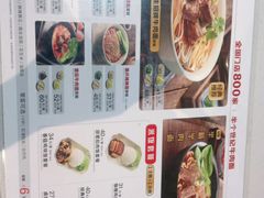 -李先生牛肉面大王(济南火车站候车室店)