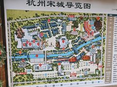 -杭州宋城