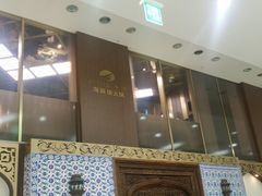-海底捞(明洞店)