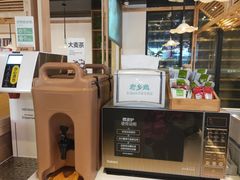-老乡鸡(亚夏汽车城同创科技园店)