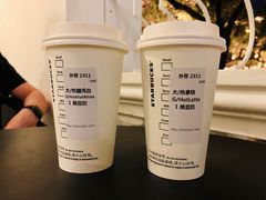 馥芮白-星巴克臻选(广州沙面店)