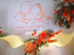 -艾米婚纱&婚礼策划