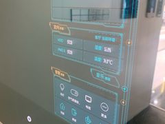 -中国电信(泰兴路店)