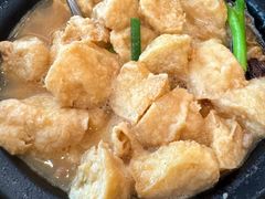 -神仙馆(衡山路店)