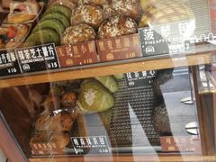 -Juicy Bakery(大学路店)