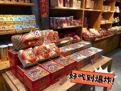 -御手信(古港店)