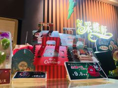 -采蝶轩(明珠商业广场店)