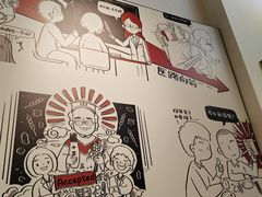 -柳叶刀烧烤(北大清华店)