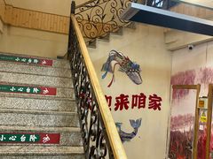 -咱屯子铁锅炖直营店(南湖大路店)