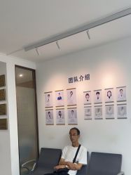 -清清博视儿童眼视光中心(角门西店)