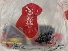 -吴淞炮台湾湿地森林公园烧烤区