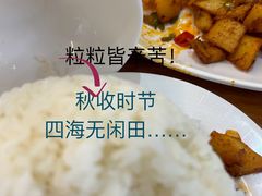 -Yong He All Day Breakfast 永合24小时